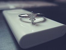 alianzas anillos