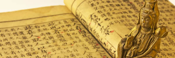 confucionismo confucionismo