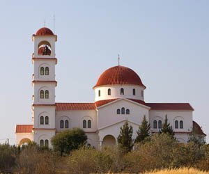chipre chipre